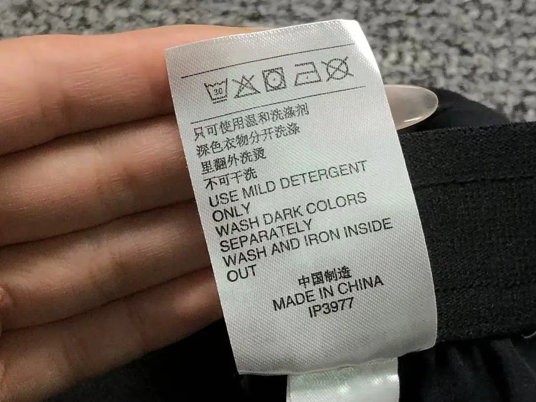 아디다스 바지 202935 Adidas Pants 상세 이미지 16
