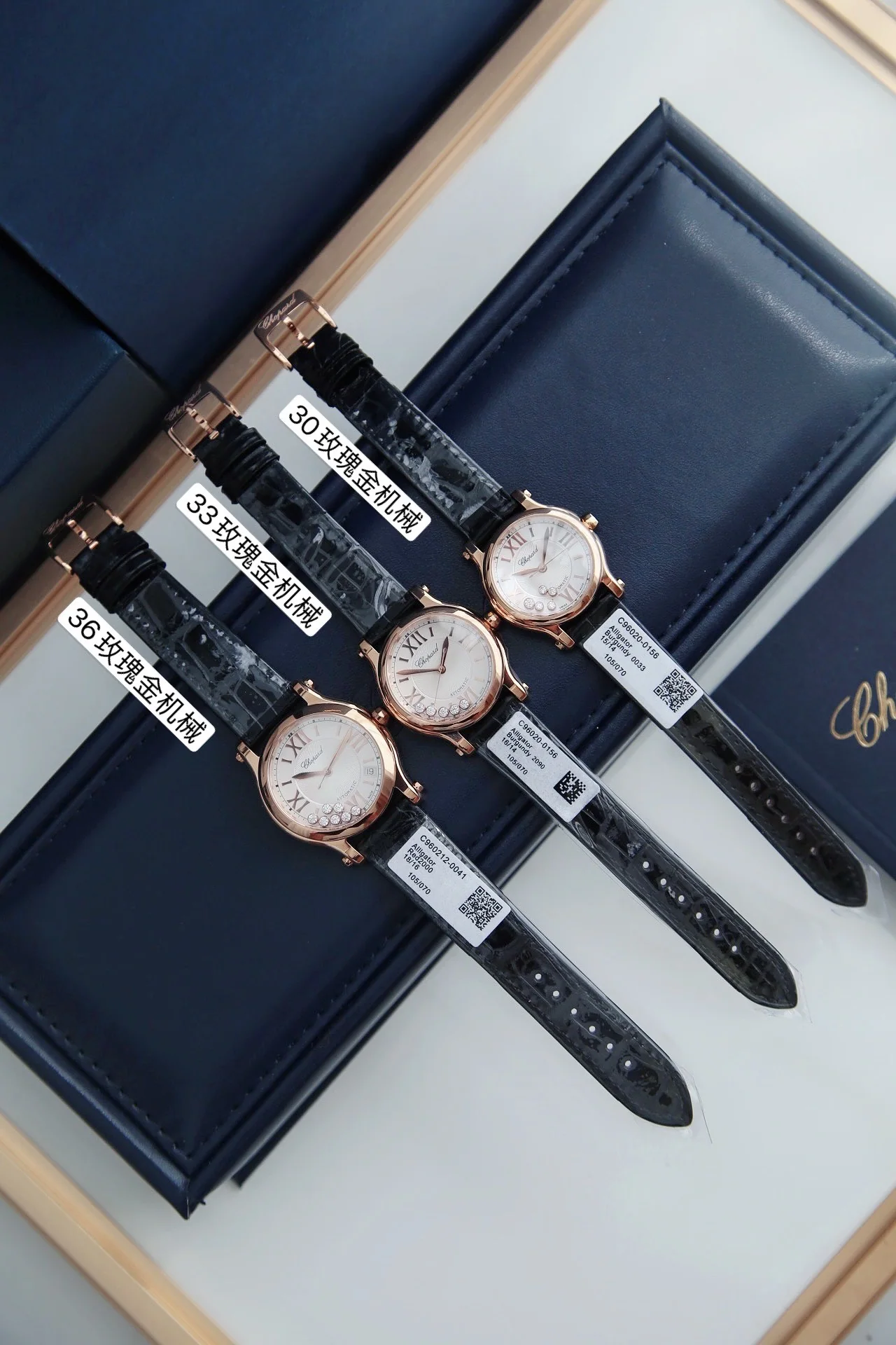 쇼파드 해피 스포츠 오토매틱 다이아 여성 시계 레플리카 45073 Chopard