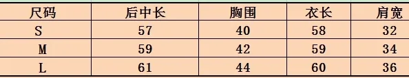 지포어 여성 기모 플리스 베이스 레이어 탑 상세 이미지 9