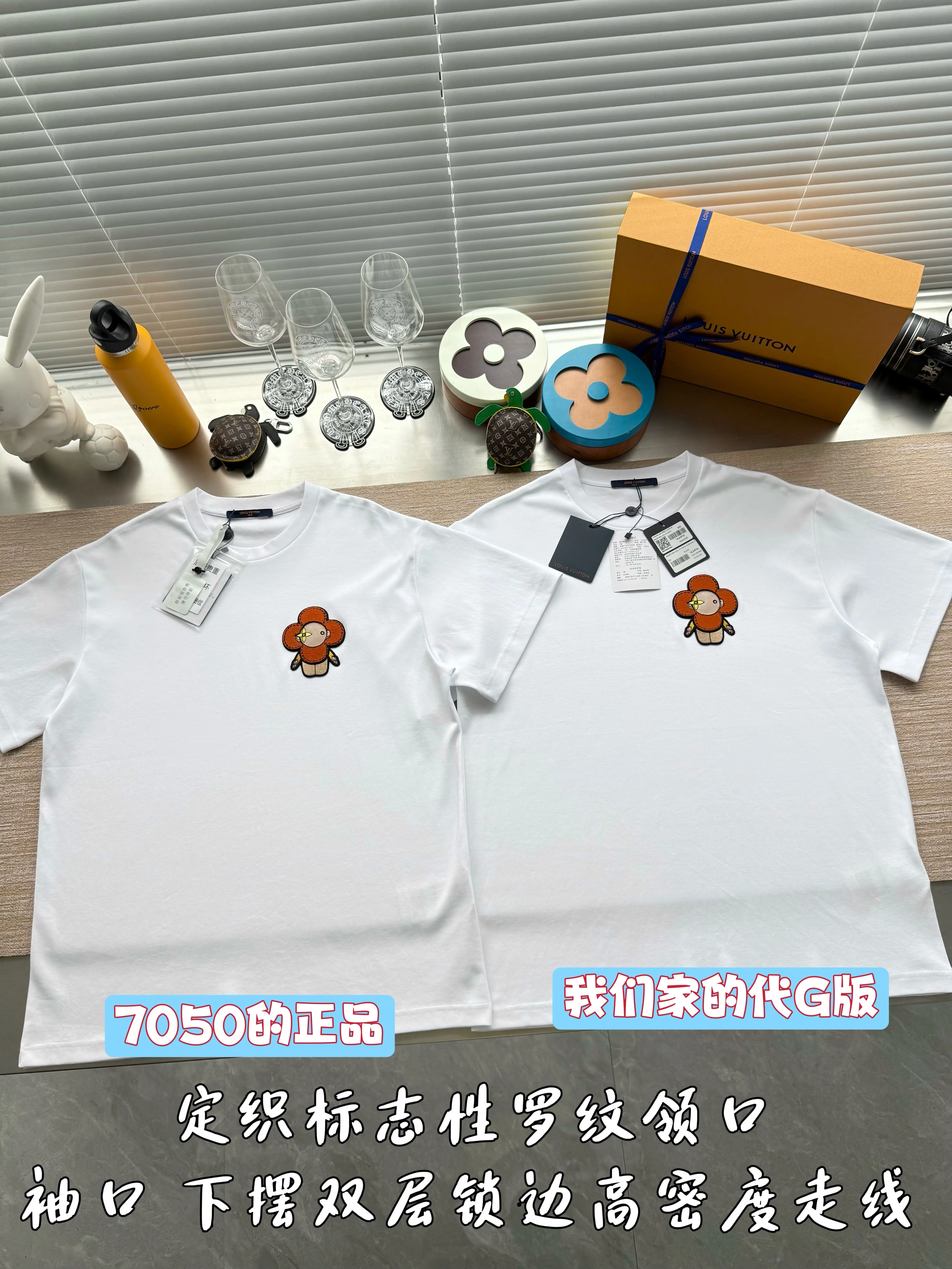루이비통 여성 반팔 25SS 상세 이미지 11