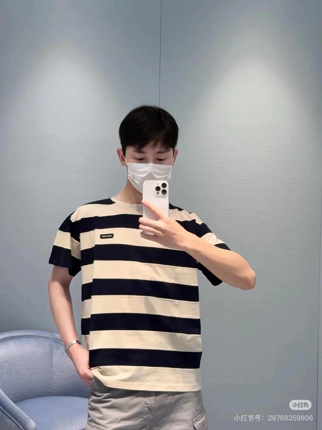 미우미우 컬러 블록 스트라이프 반팔 티셔츠 상세 이미지 6