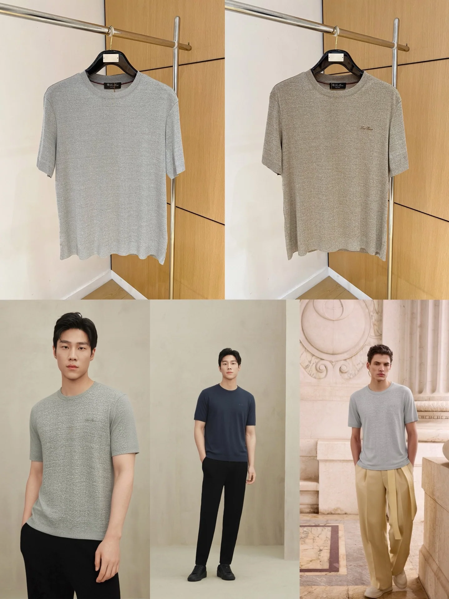 로로피아나 남성 린넨 혼방 반팔 티셔츠 상세 이미지 9