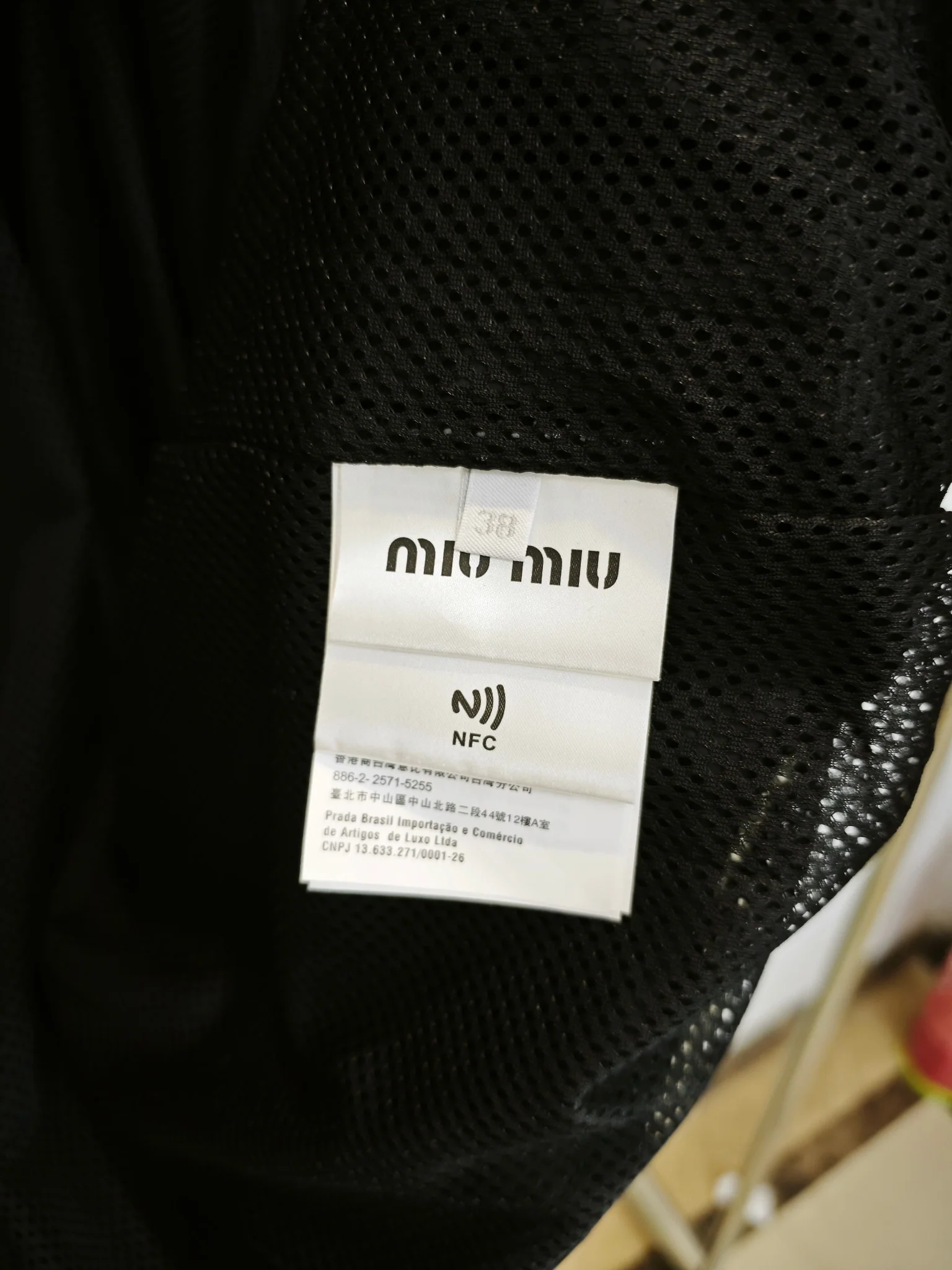 미우미우 나일론 집업 자켓 5611 상세 이미지 6