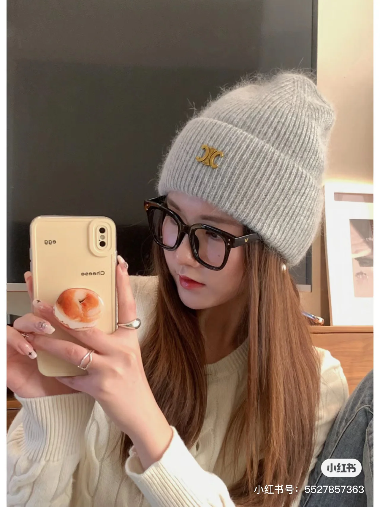 셀린느 앙고라 울 비니 모자 상세 이미지 1