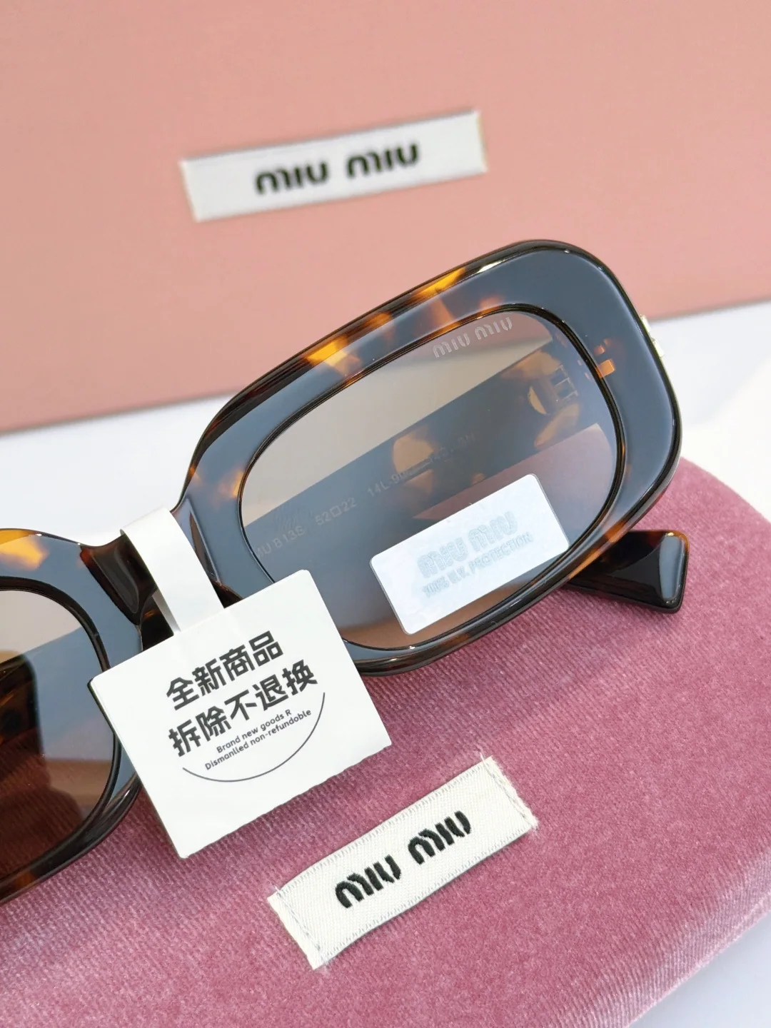 미우미우 MUB 13 S 선글라스 상세 이미지 7