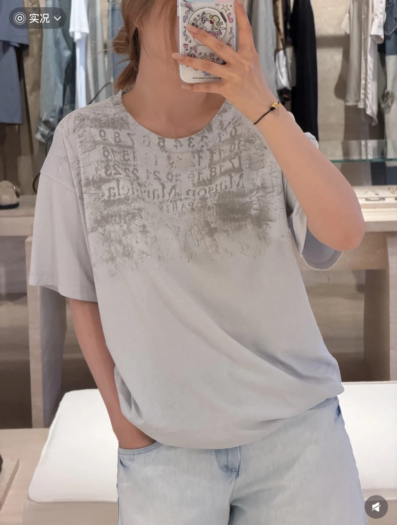 마르지엘라 데미지 프린트 여성 반팔 티셔츠 상세 이미지 10