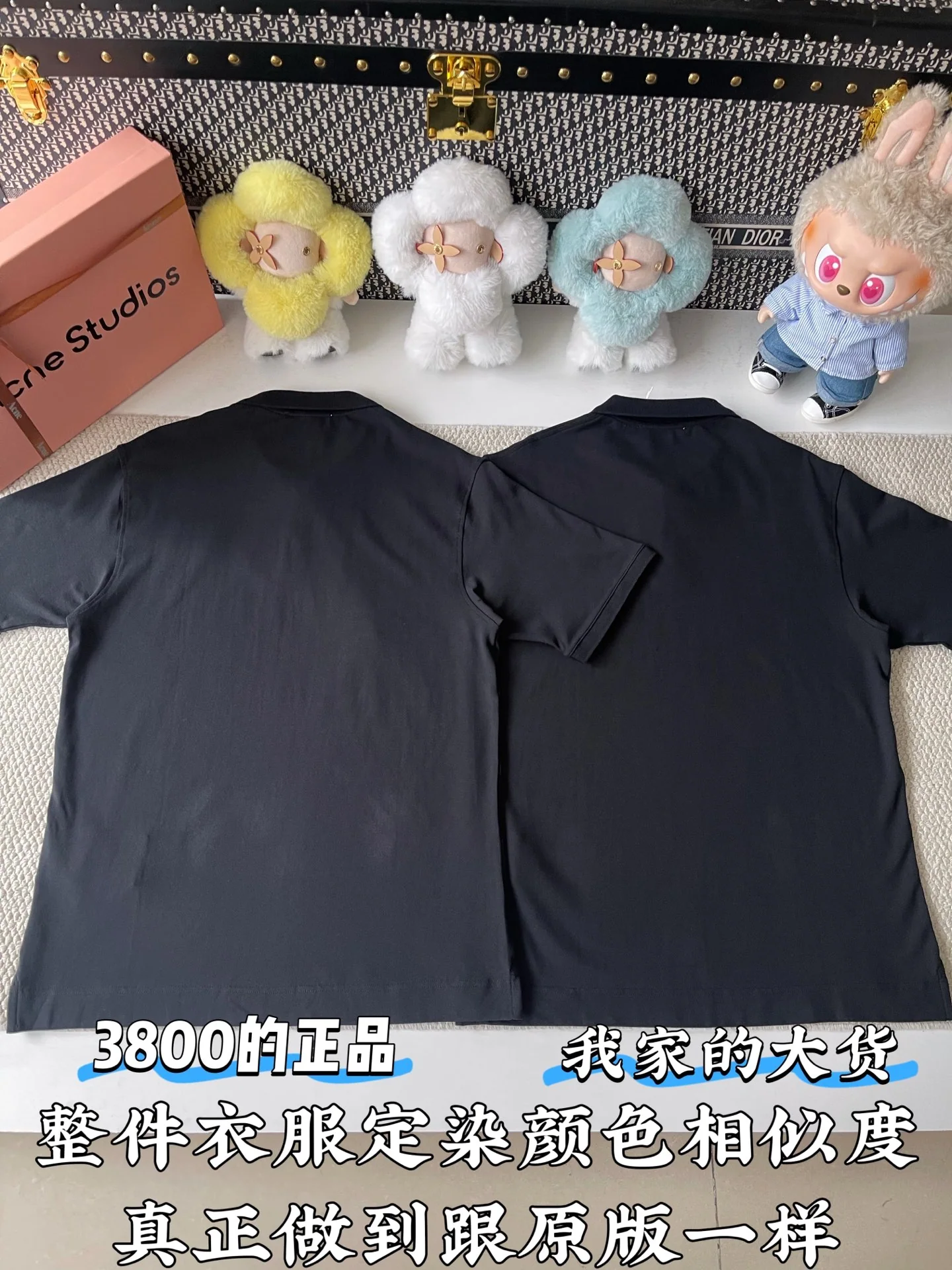 아크네스튜디오 워시드 로고 카라 반팔셔츠 상세 이미지 3