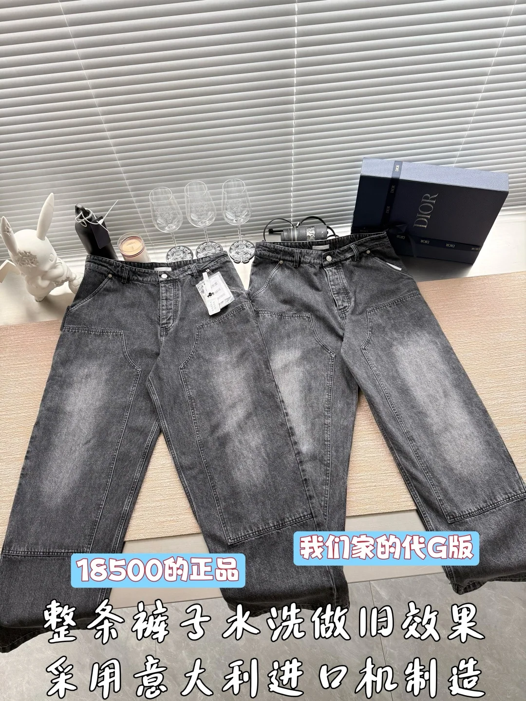 디올 자수 로고 카고 바지 상세 이미지 2