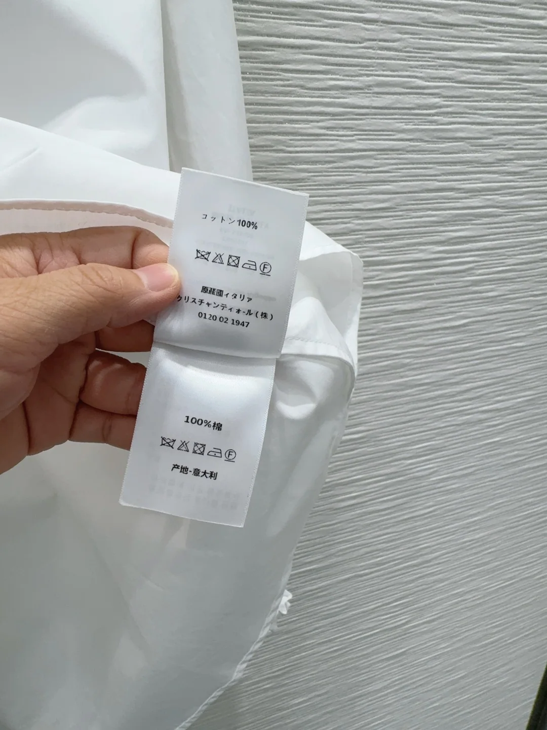 디올 레이스 트림 라운드넥 자수 셔츠 상세 이미지 7