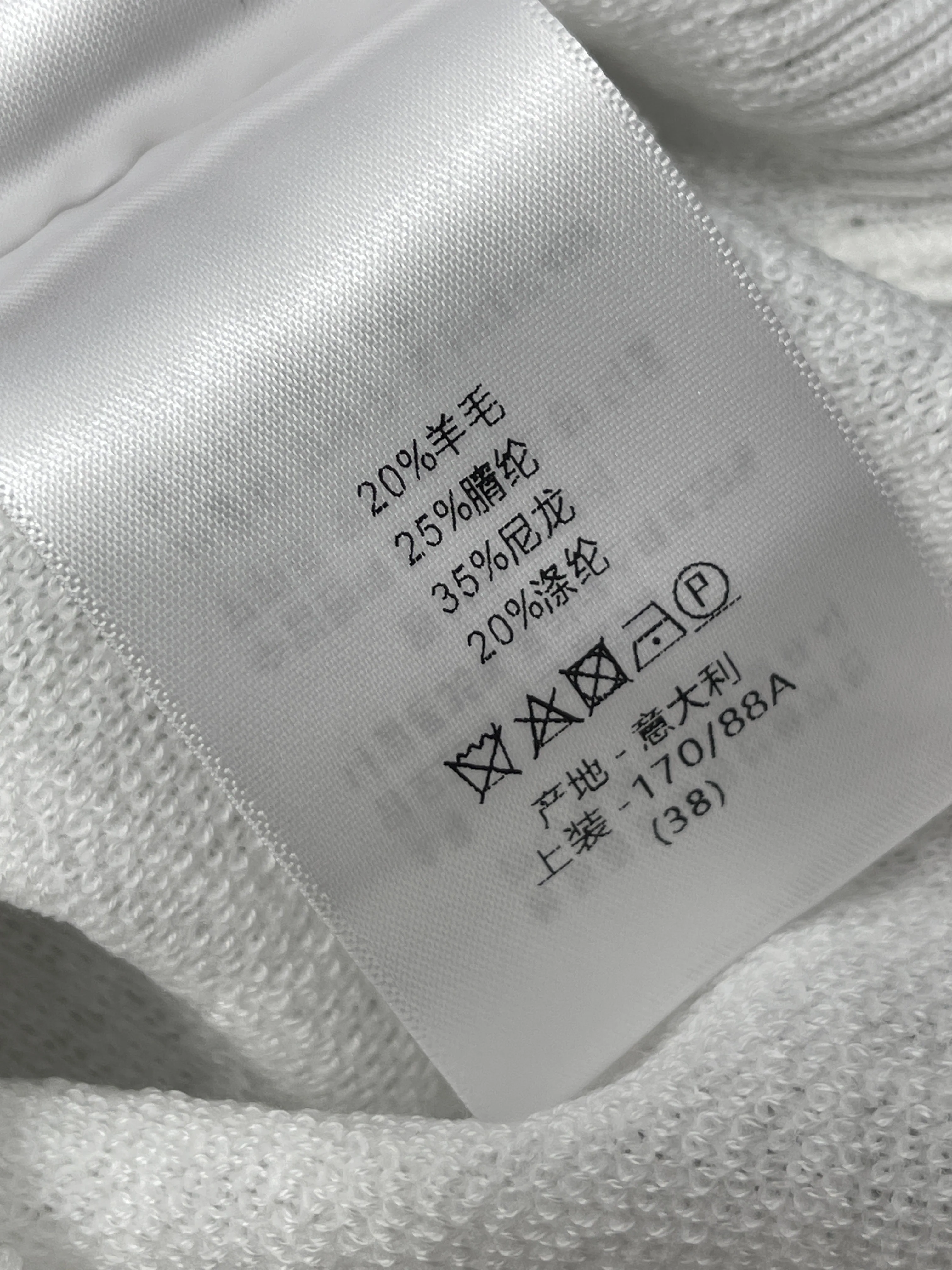 디올 여성 반팔 상세 이미지 18