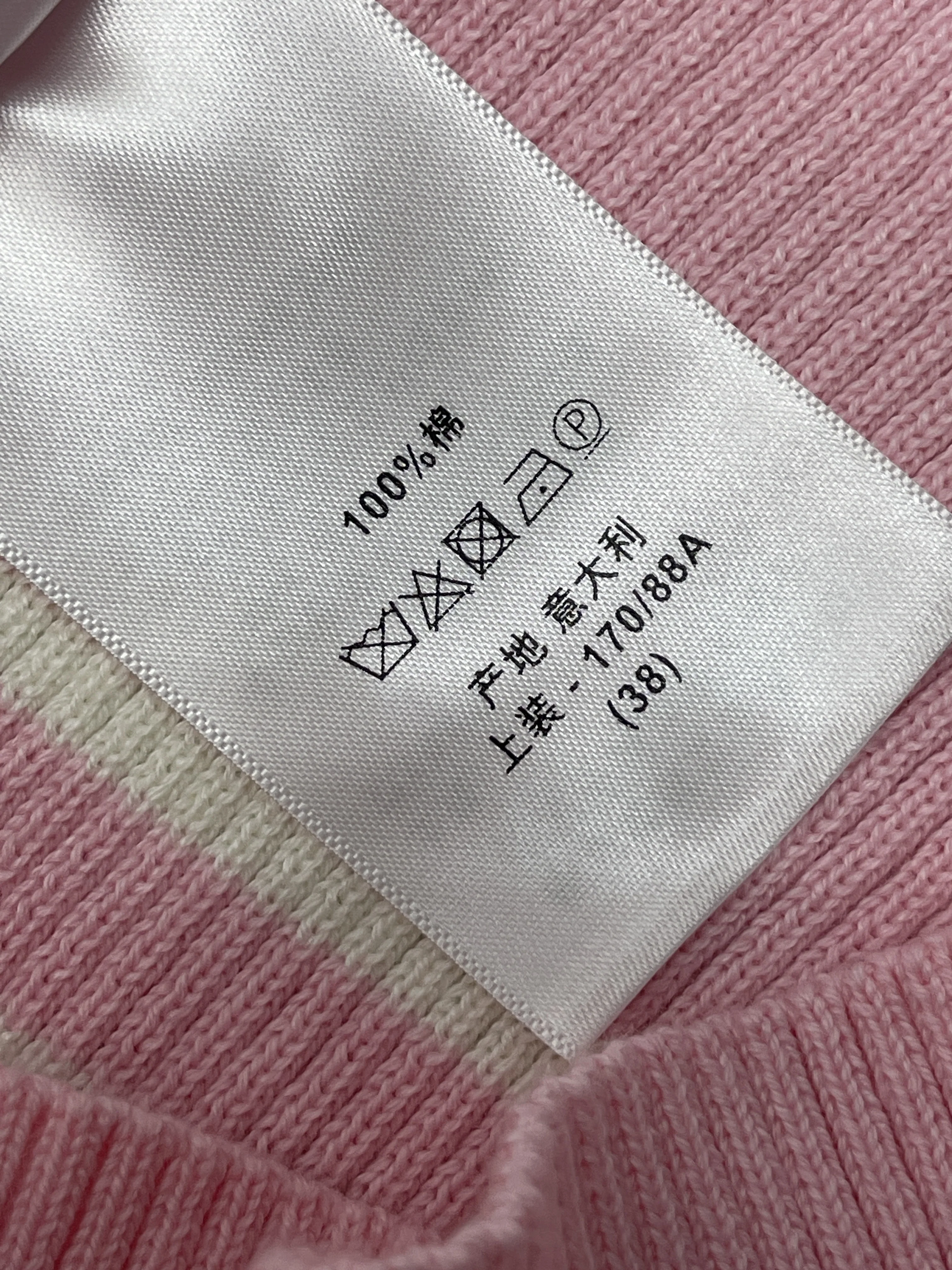 디올 여성 원피스 상세 이미지 18