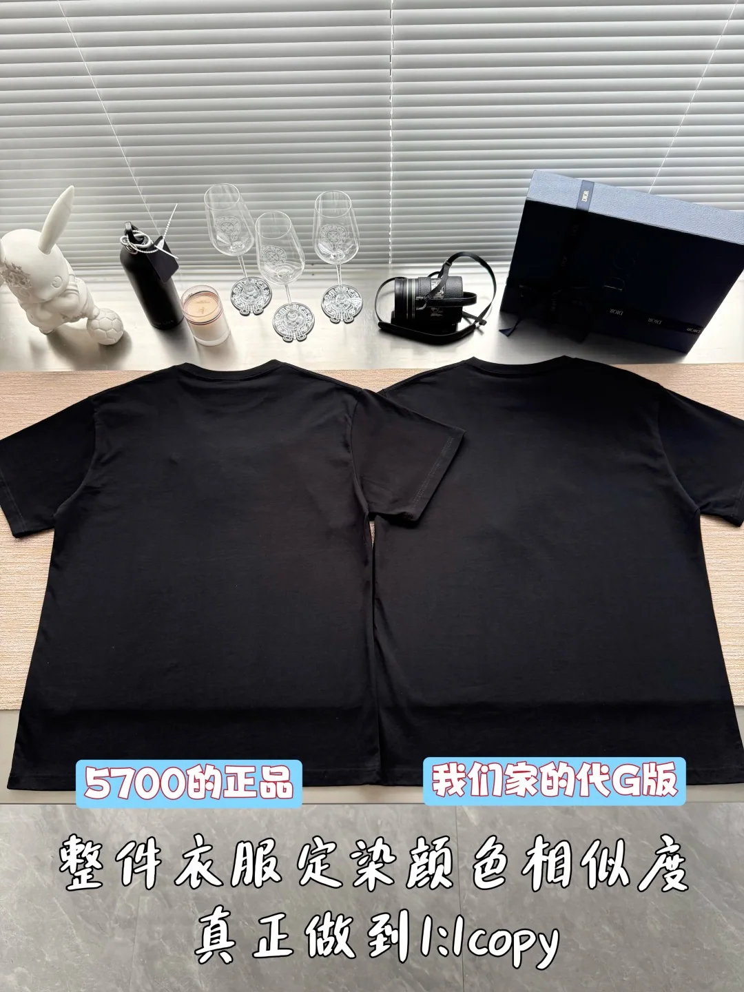 디올 CD 로고 자수 여성 반팔 티셔츠 2025 FW 상세 이미지 3