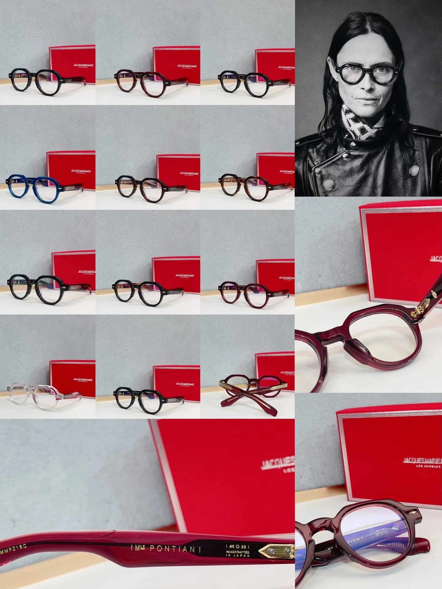 자크마리마지 선글라스 56732 Jacques Marie Mage Sunglasses