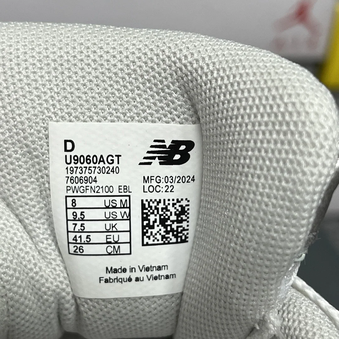 뉴발란스 [C] 9060 U9060AGT 202143 New Balance 9060 상세 이미지 7
