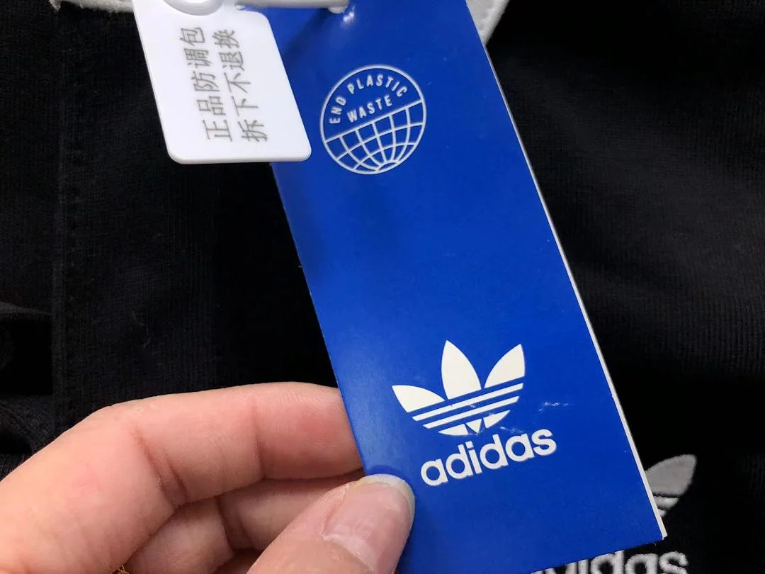 아디다스 긴팔 티셔츠 202977 Adidas Long Sleeve 상세 이미지 18