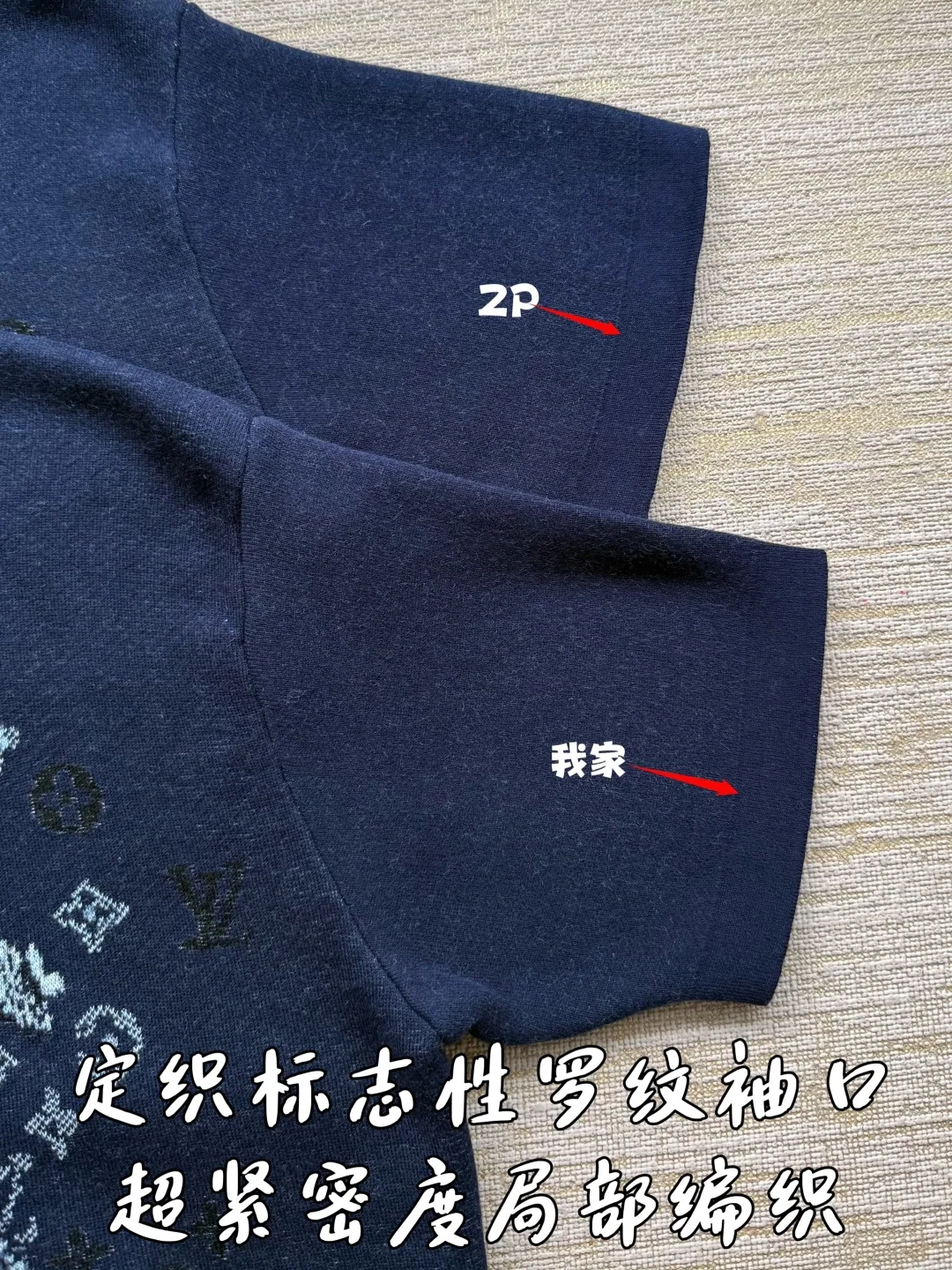 루이비통 자수 레터 로고 자카드 반팔티셔츠 26 SS 상세 이미지 9