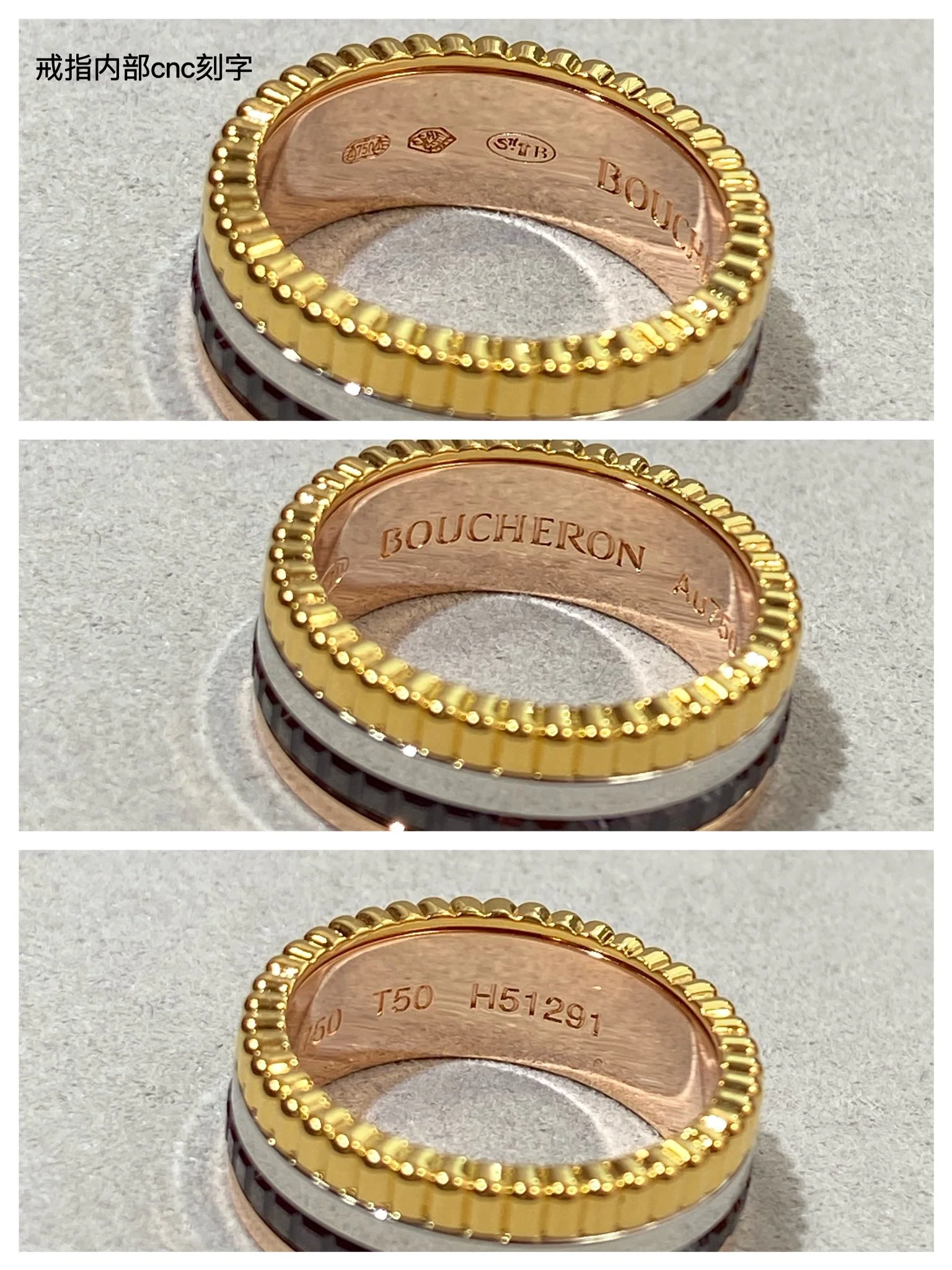 부쉐론 반지 63347 Boucheron Ring 상세 이미지 9