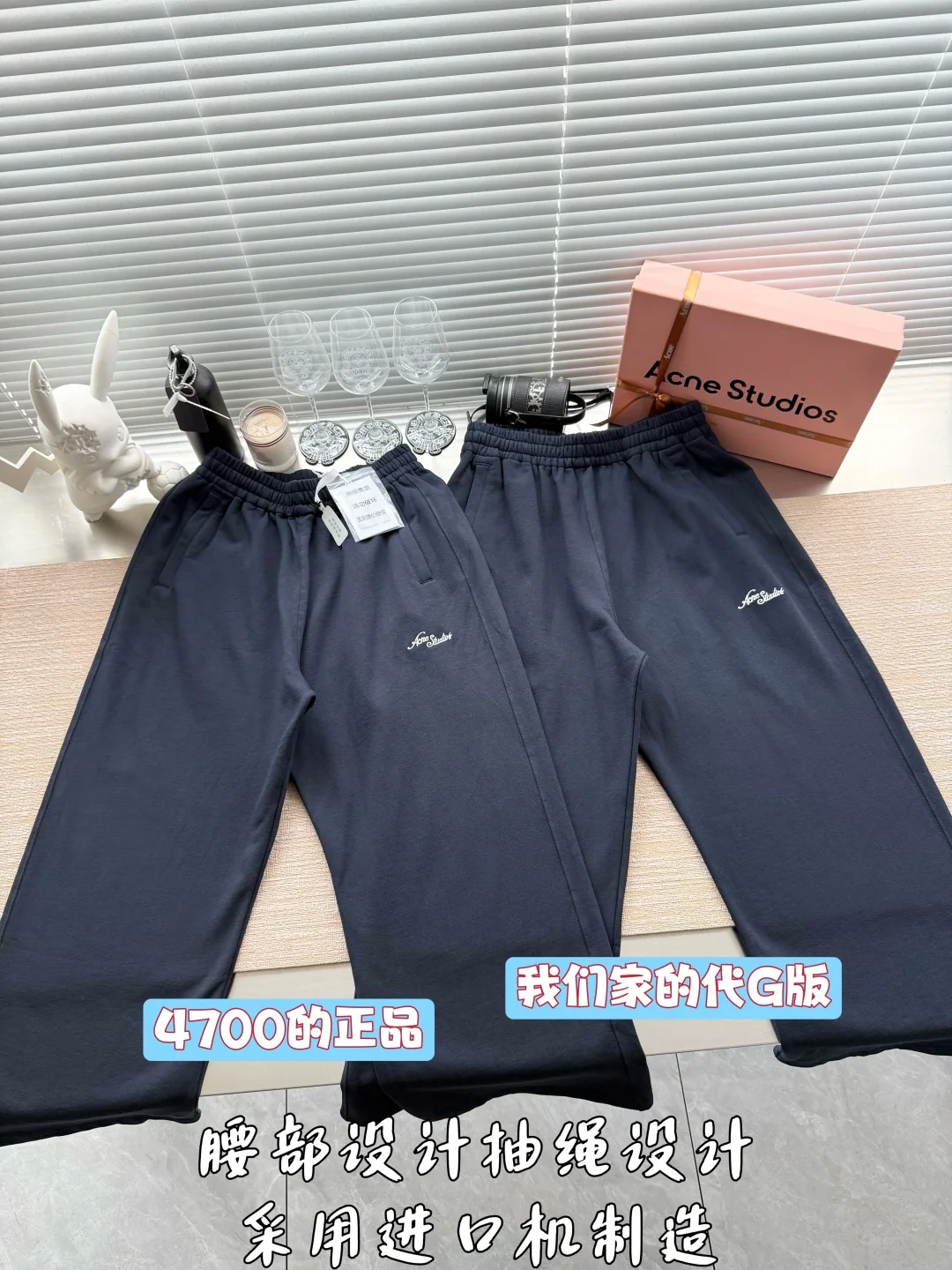 디올 26 FW 남성 자수 로고 바지 26FW 상세 이미지 2