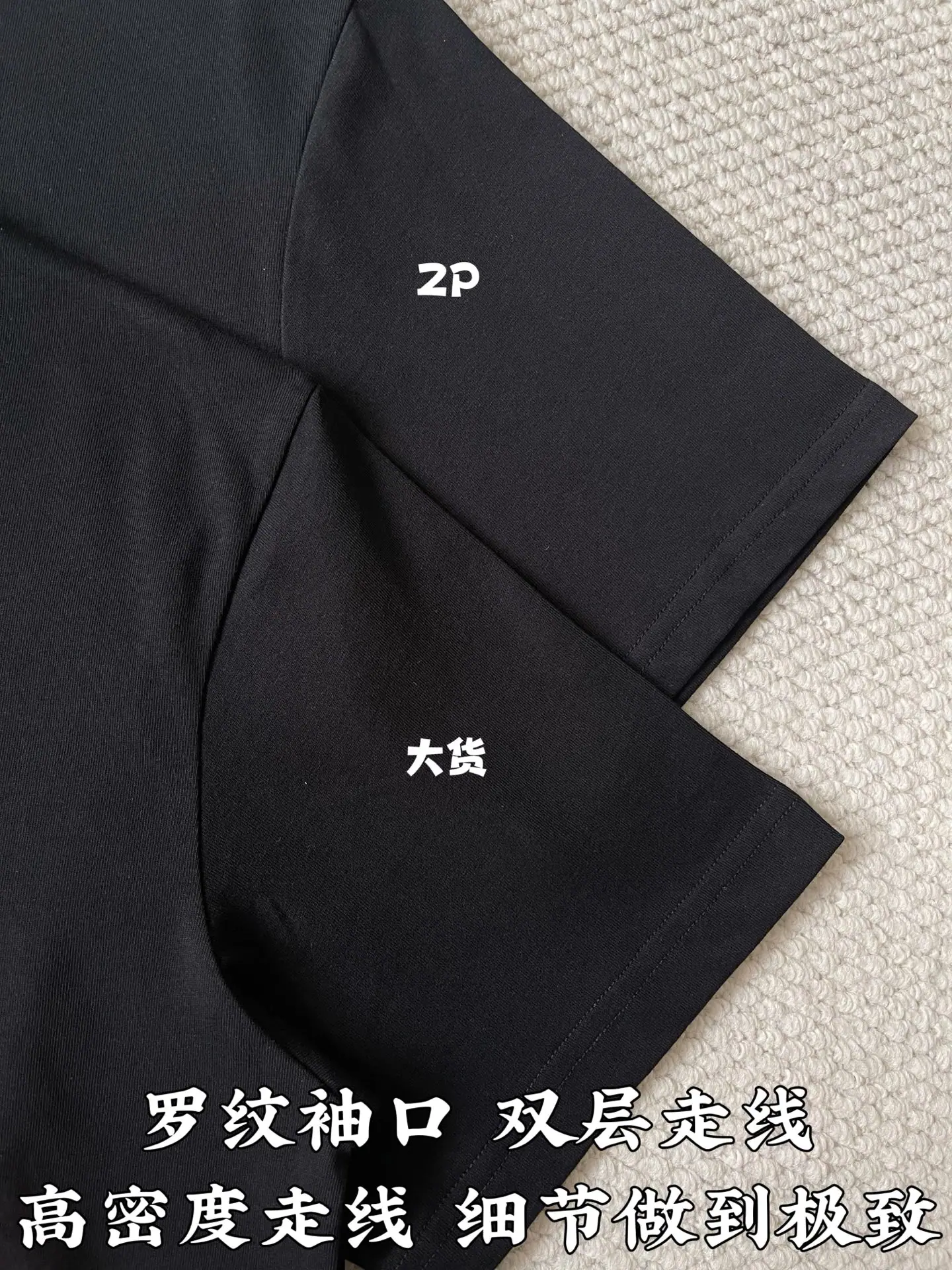 크롬하츠 스컬 프린트 크루넥 반팔 티셔츠 상세 이미지 6