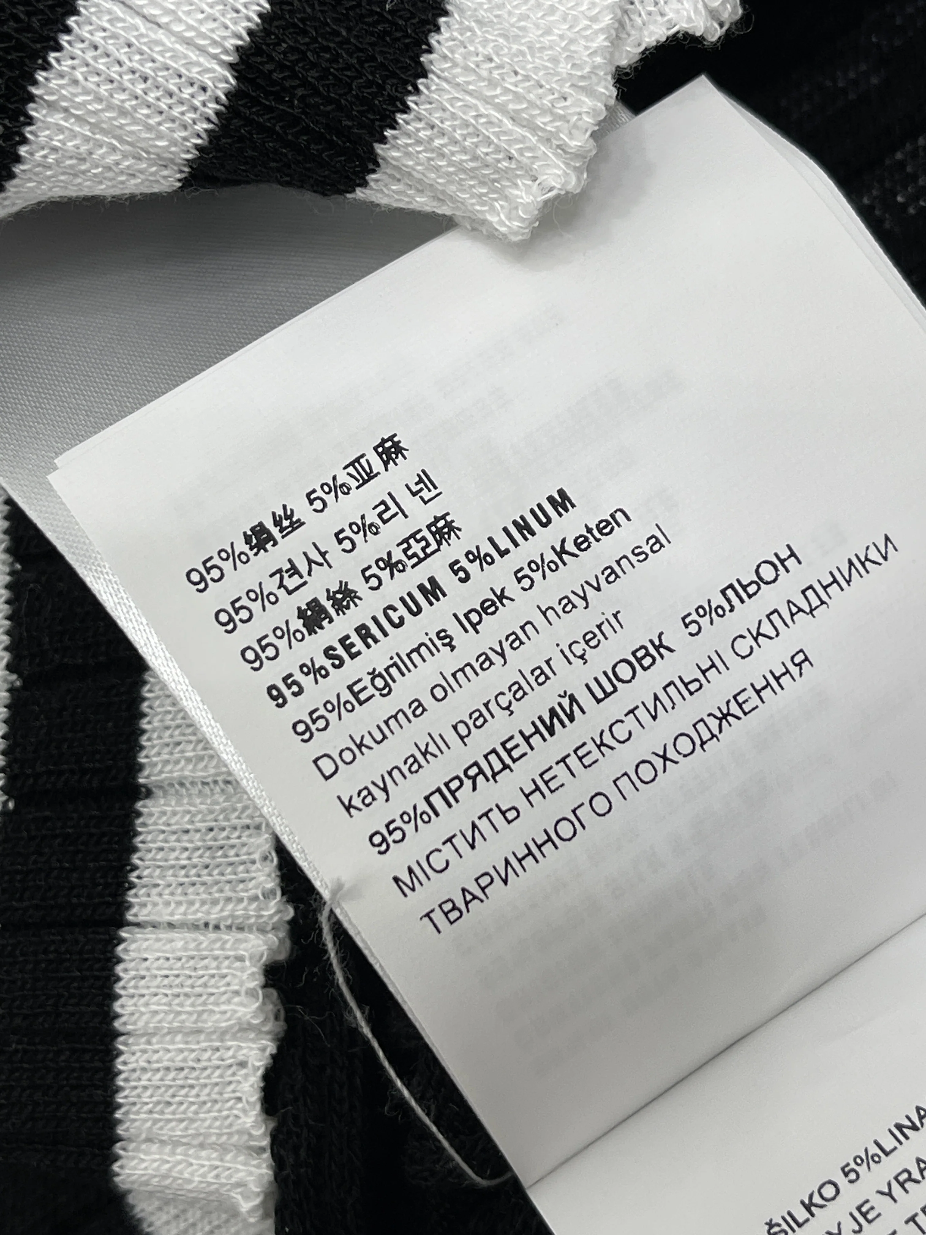 미우미우 V넥 크롭 니트 가디건 상세 이미지 18