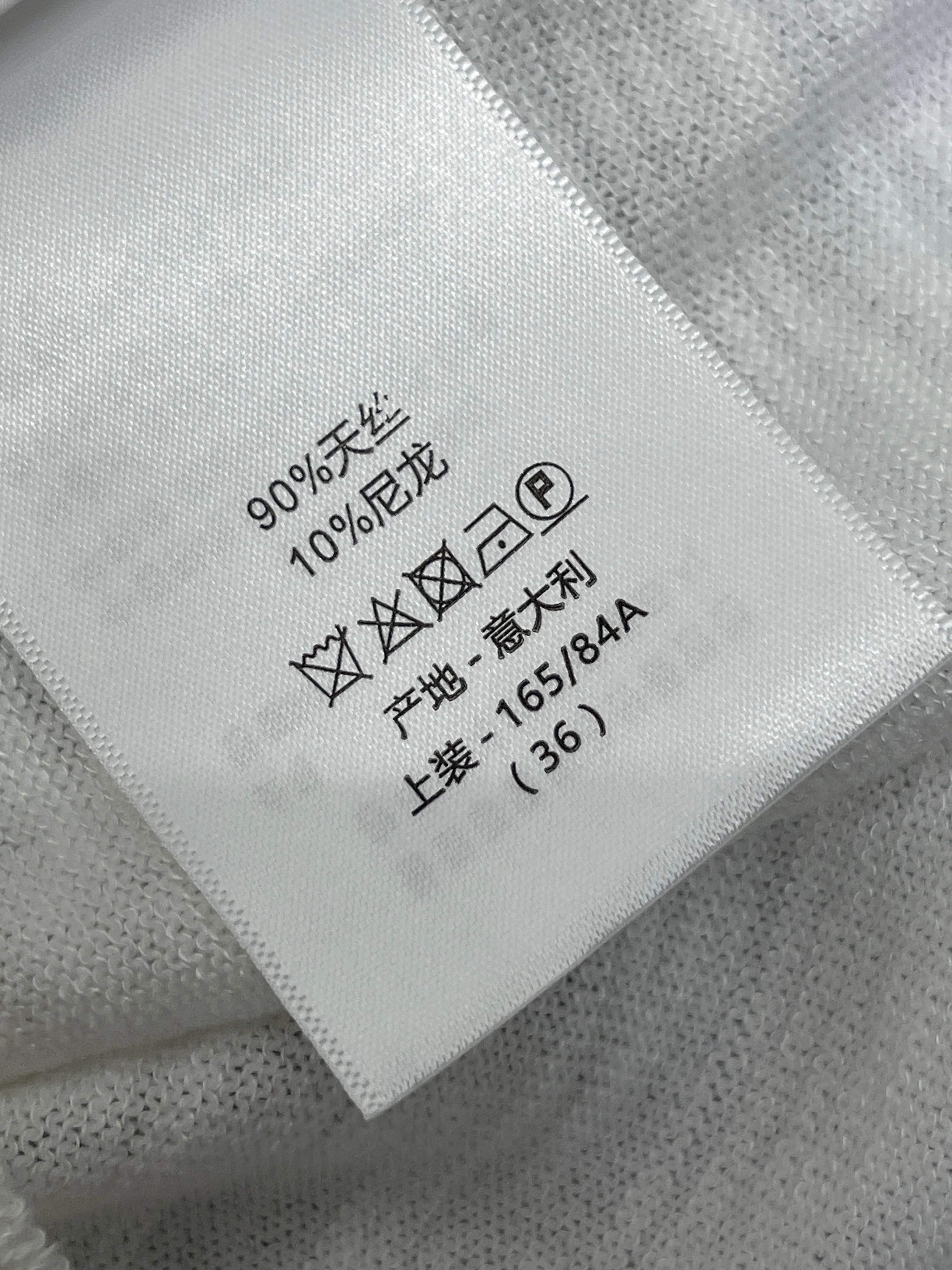 디올 여성 반팔 상세 이미지 18
