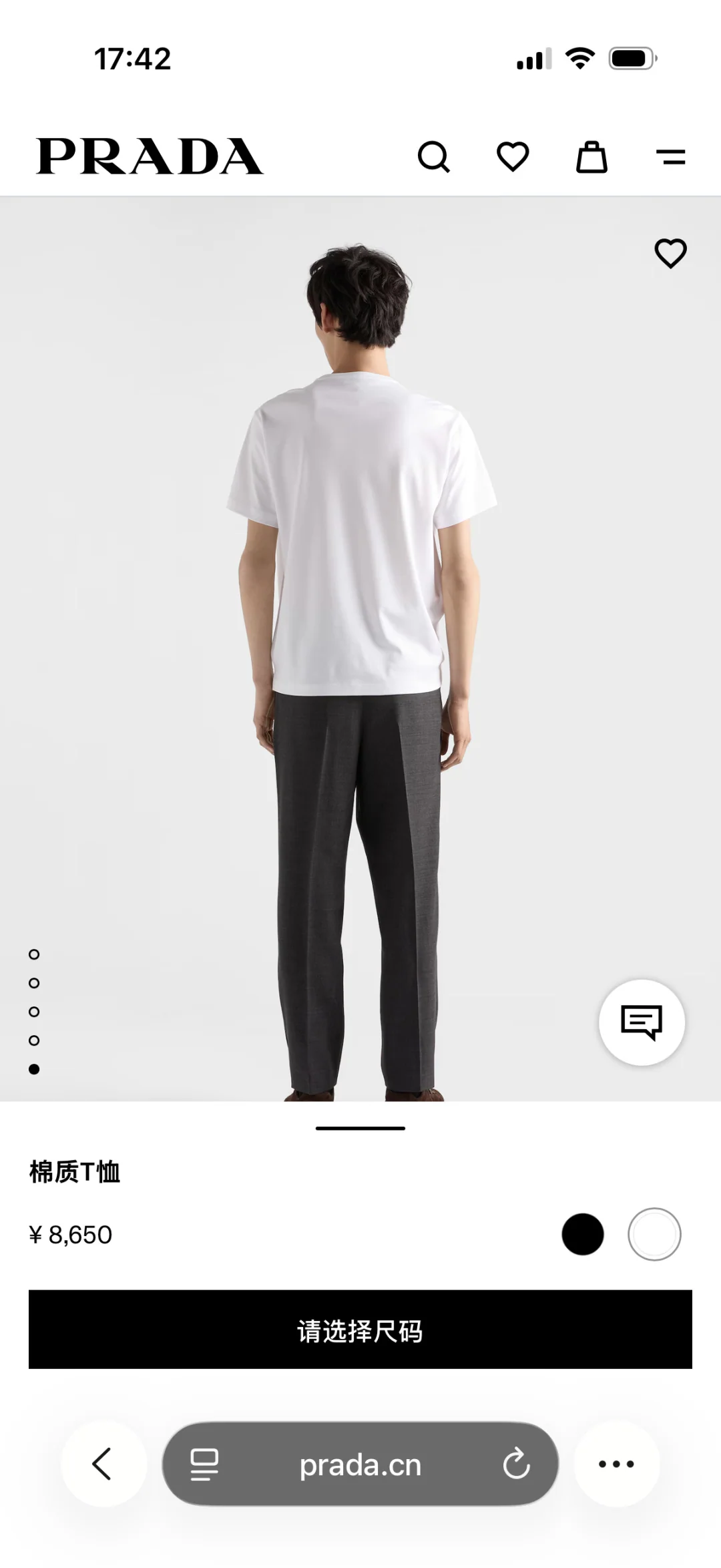 프라다 남성 삼각 메탈 로고 반팔 티셔츠 상세 이미지 3