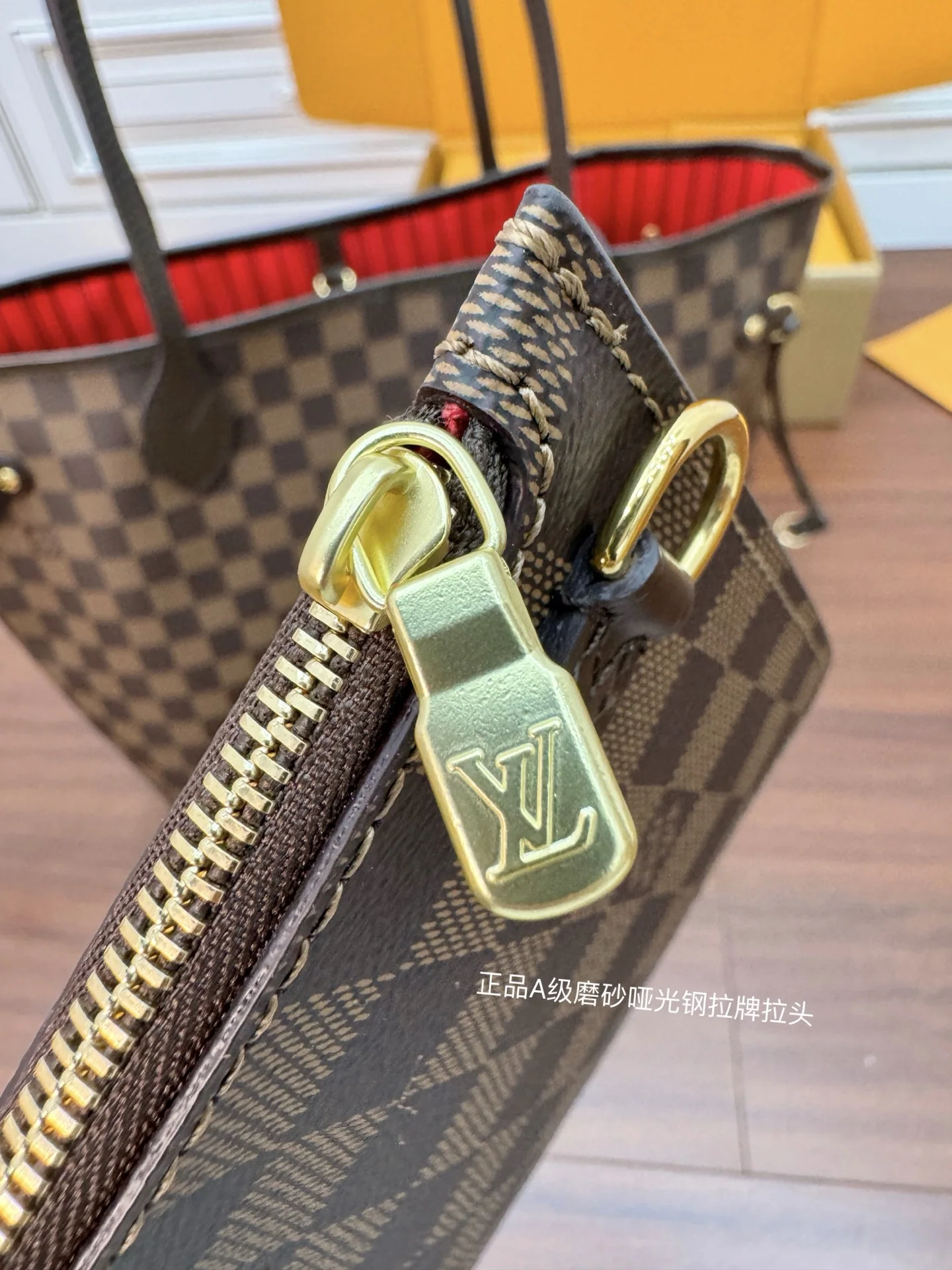 루이비통 다이내믹 전자 칩 가죽 가방 N40599 상세 이미지 8