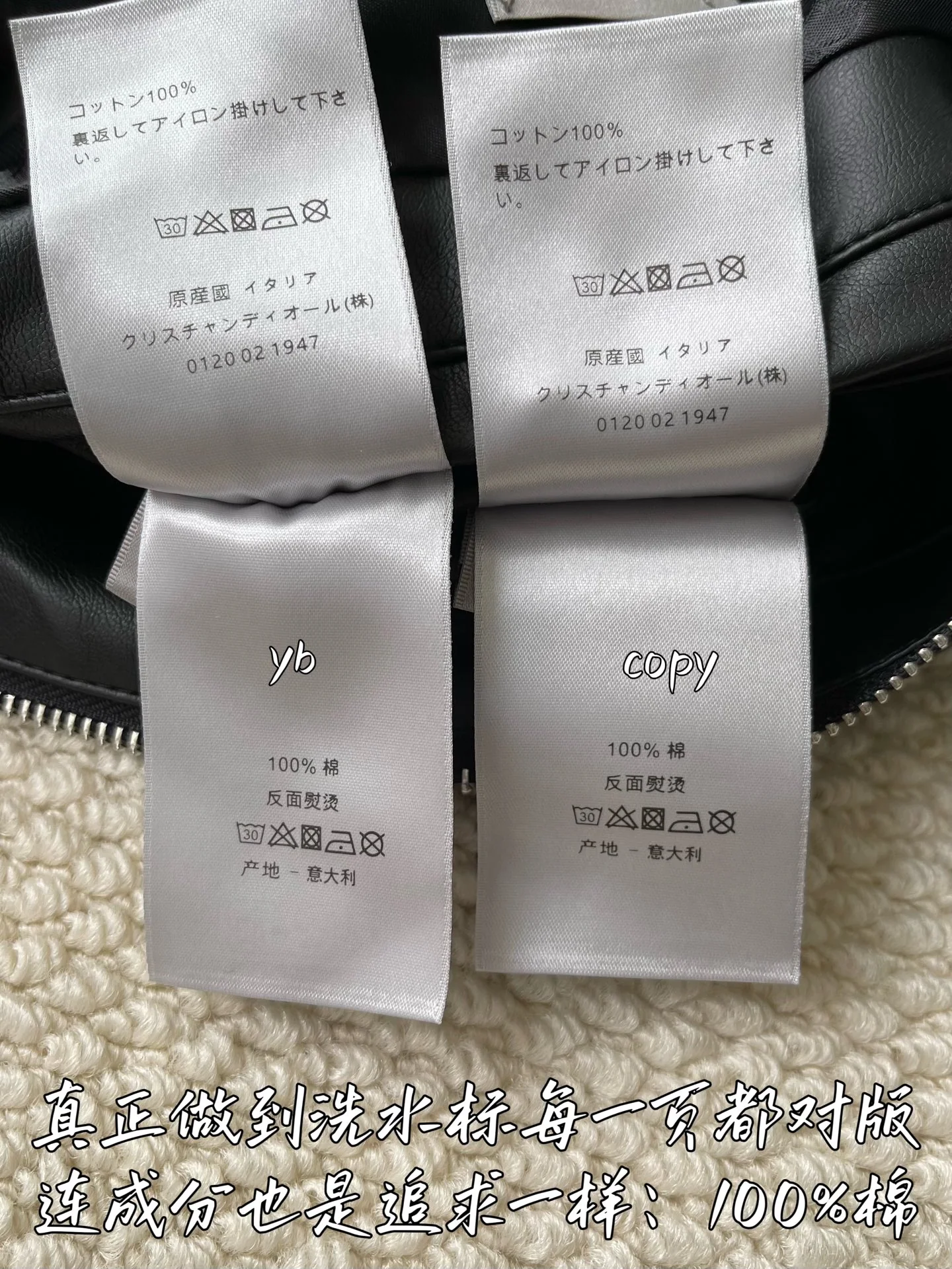 디올 남성 자켓 상세 이미지 9