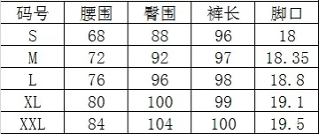 타이틀리스트 여성 캐주얼 스트레이트 레그 바지 상세 이미지 9