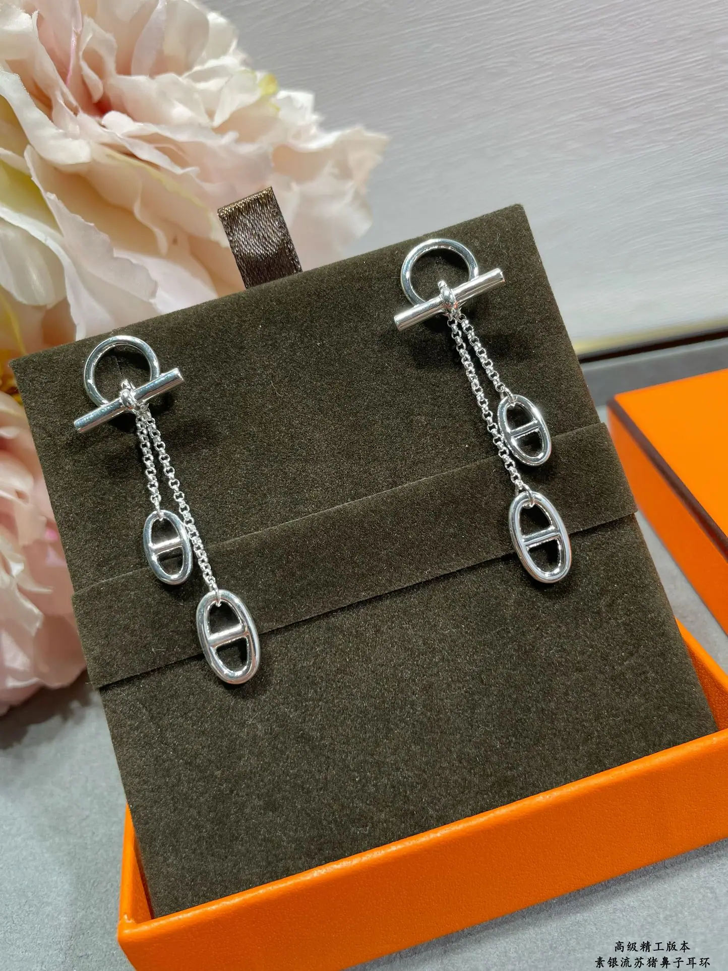에르메스 귀걸이 70228 Hermes Earrings 상세 이미지 4