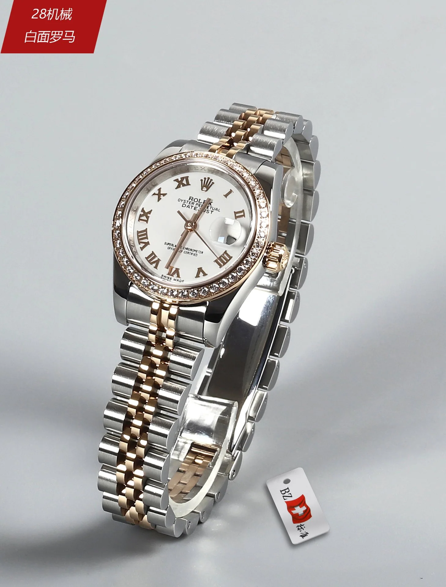 롤렉스 데이트저스트 레플리카 43440 Rolex 상세 이미지 3