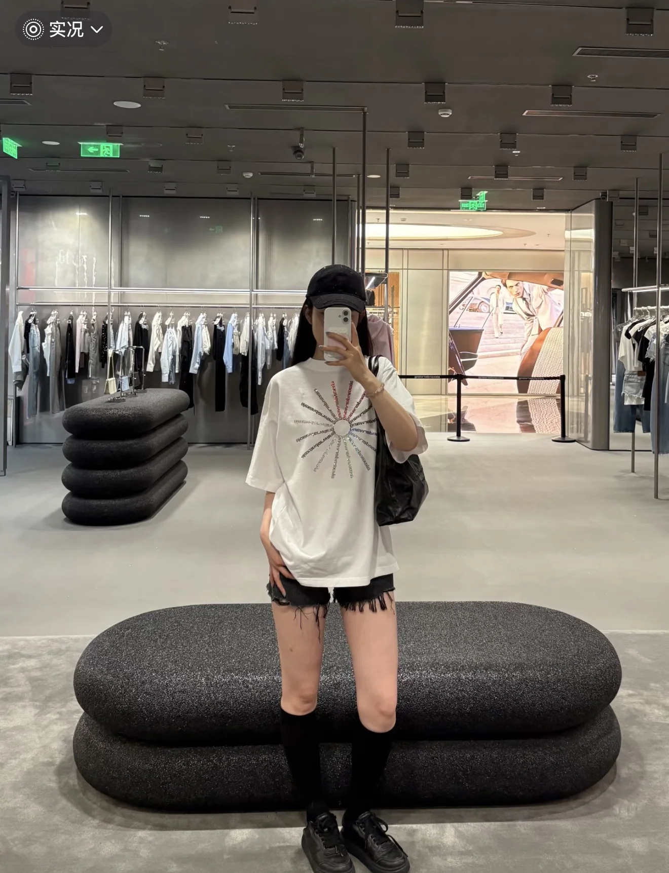 알렉산더왕 불꽃 라인스톤 여성 반팔 티셔츠 상세 이미지 2
