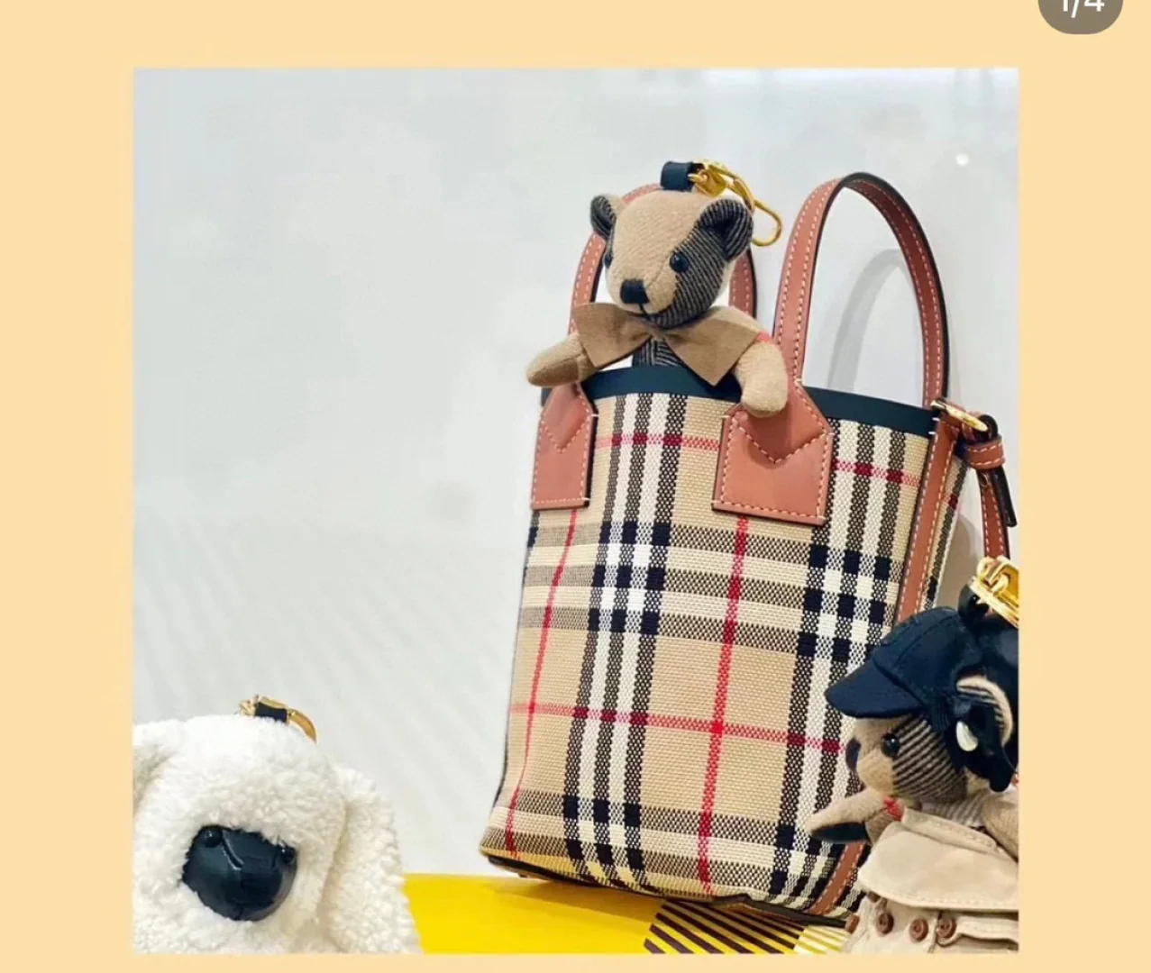 버버리 레트로 미니 버킷 가방 상세 이미지 3