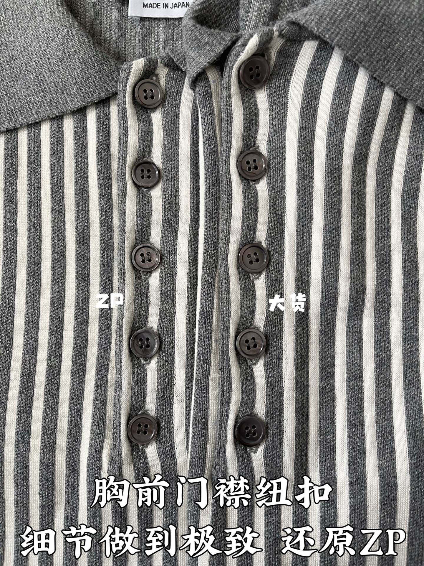 톰브라운 TB 스트라이프 카라 블록 반팔 니트 폴로셔츠 상세 이미지 9