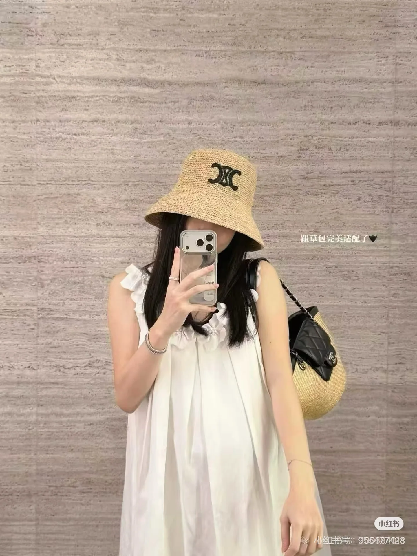 셀린느 개선문 로고 라피아 밀짚모자 상세 이미지 2