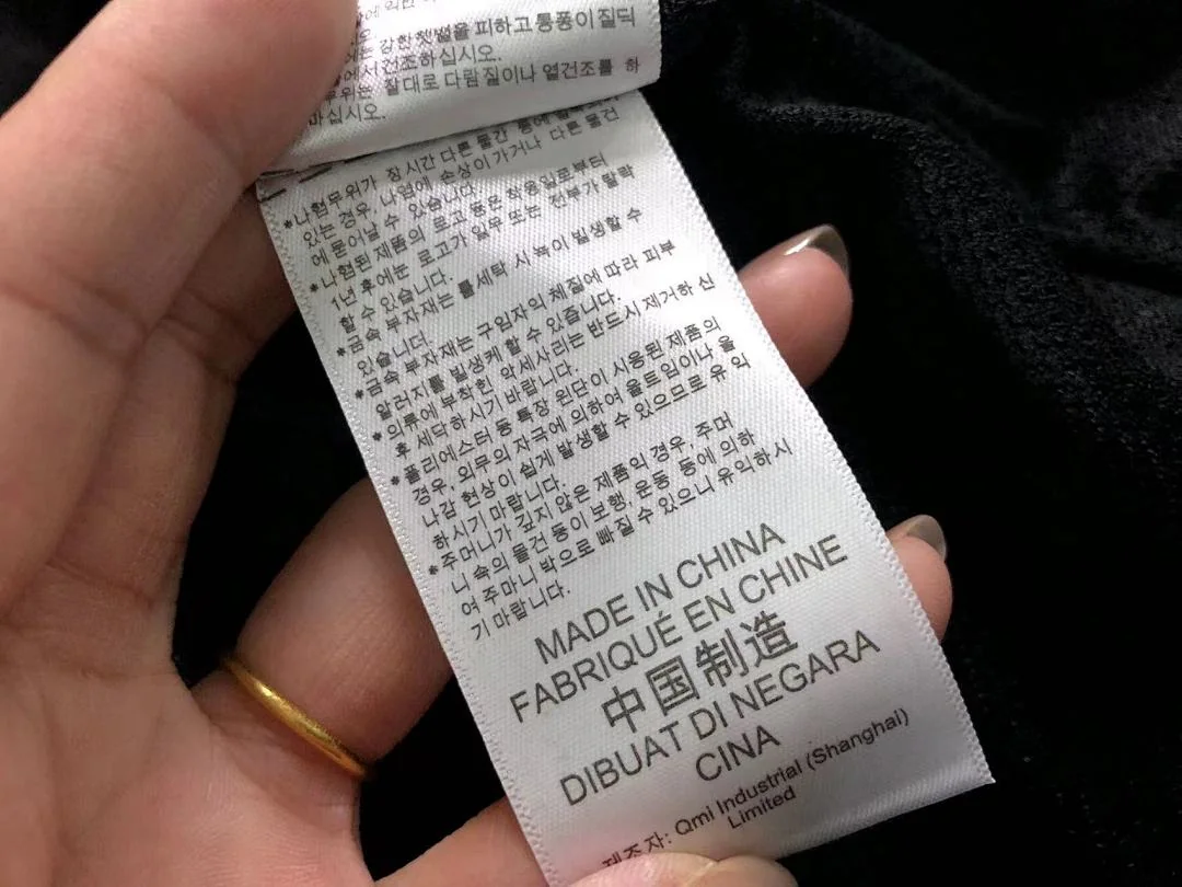 아디다스 자켓 202820 Adidas Jacket 상세 이미지 19