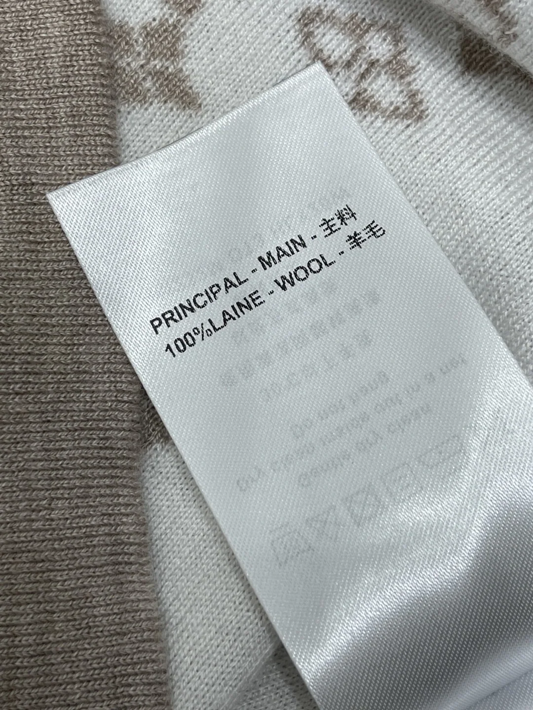 루이비통 자카드 크루넥 울 반팔 니트 티셔츠 2025 FW 상세 이미지 9