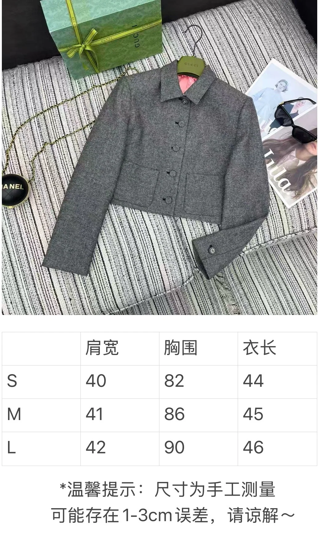구찌 GUC* 로고 자카드 안감 라펠 자켓 상세 이미지 9