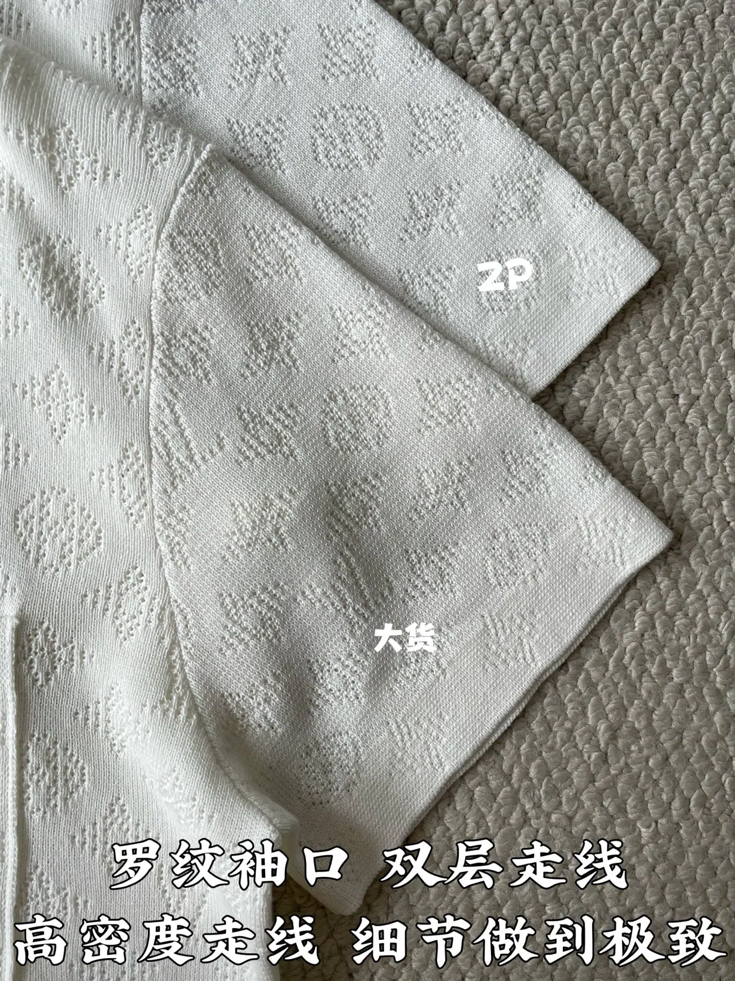 루이비통 모노그램 메시 여성 반팔 셔츠 상세 이미지 7