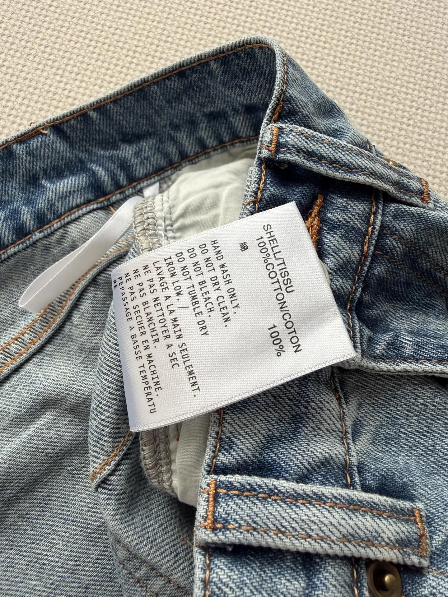 디올 여성 바지 54460 Dior Women Pants 상세 이미지 7
