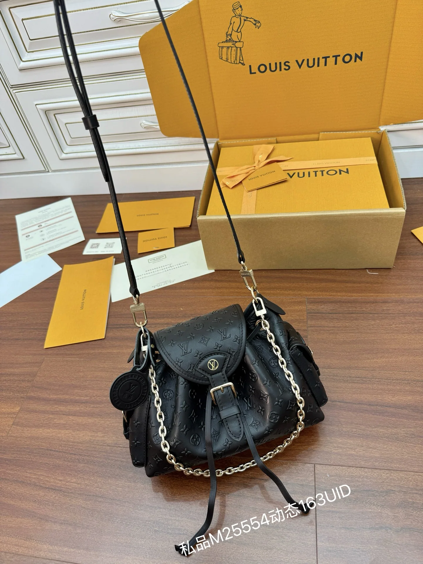 루이비통 프라이빗 아이템 가방 M25554 상세 이미지 3