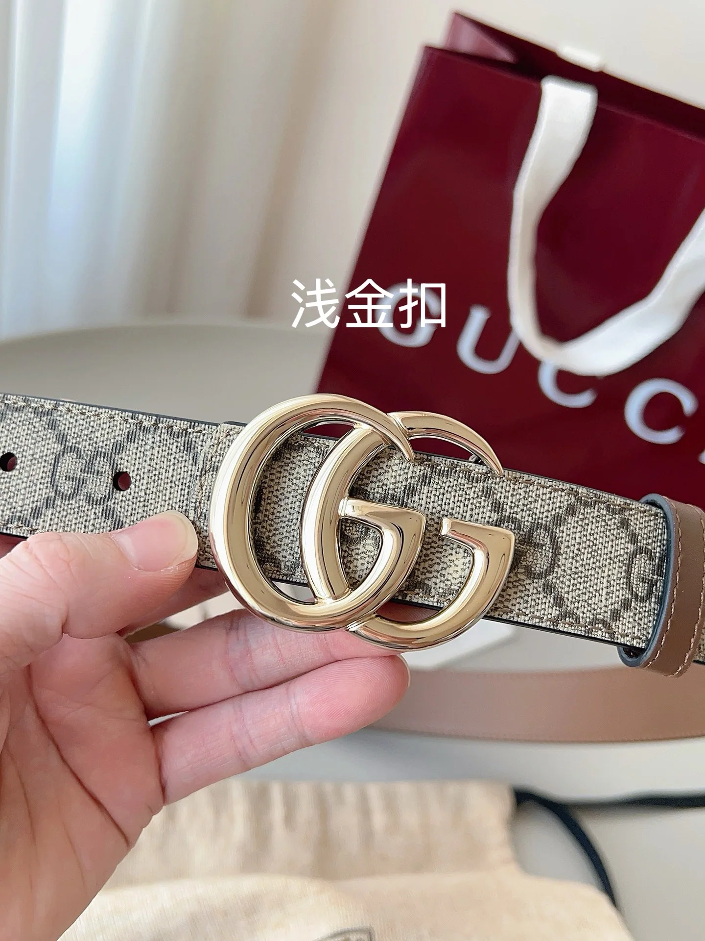 구찌 벨트 56924 Gucci Belt 상세 이미지 4