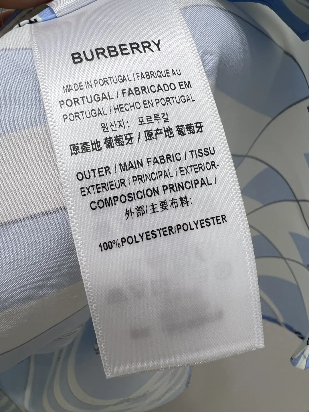 버버리 레터 & 스퀘어 프린트 벨트 원피스 상세 이미지 9