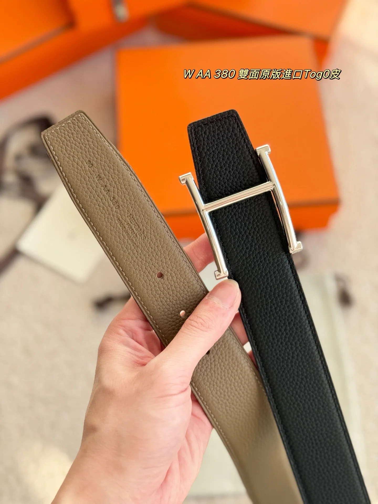 에르메스 벨트 59007 Hermes Belt 상세 이미지 6
