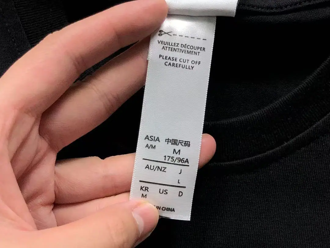 아디다스 반팔 티셔츠 202877 Adidas T-Shirt 상세 이미지 20
