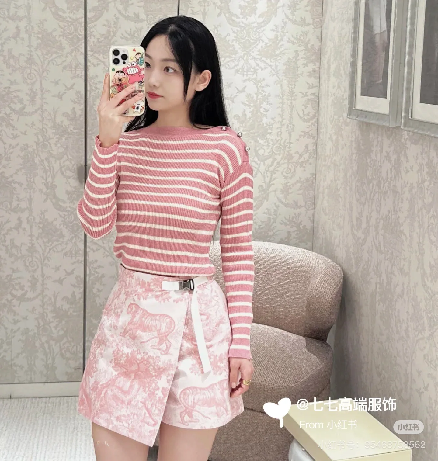 디올 여성 바지 96501 Dior Pants 상세 이미지 1