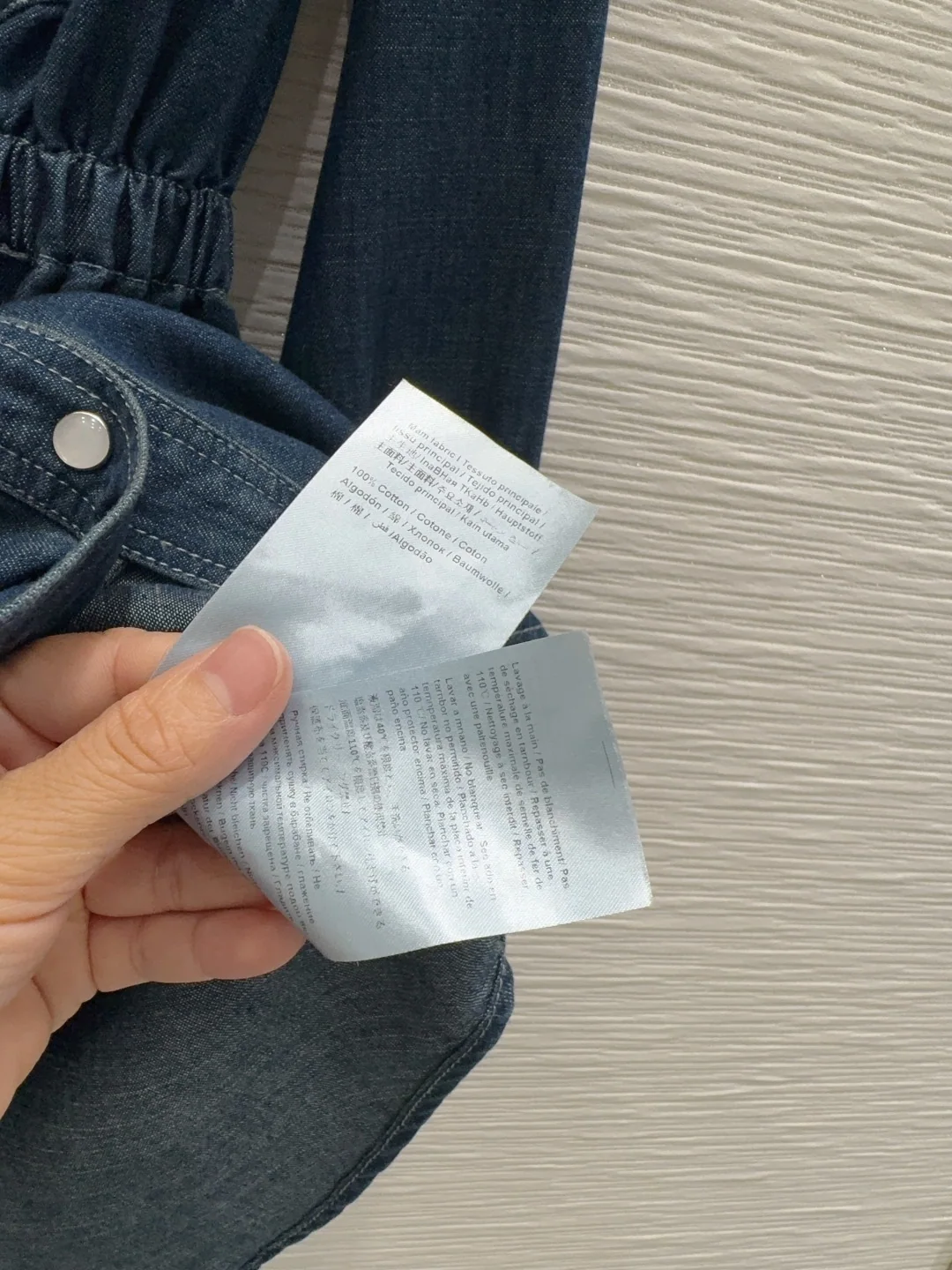 발렌티노 데님 원피스 상세 이미지 7