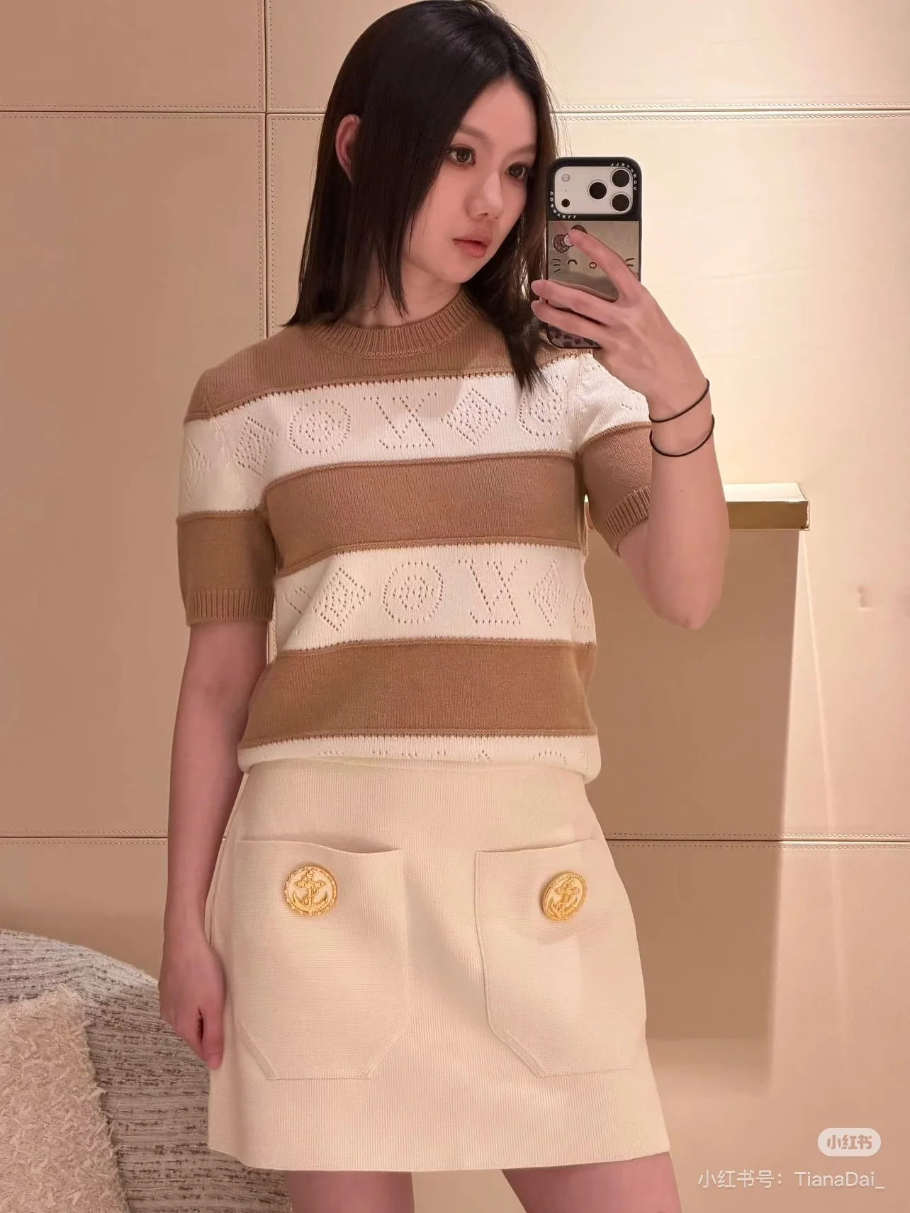 루이비통 스트라이프 레이스 반팔 니트 티셔츠 26 SS 상세 이미지 1