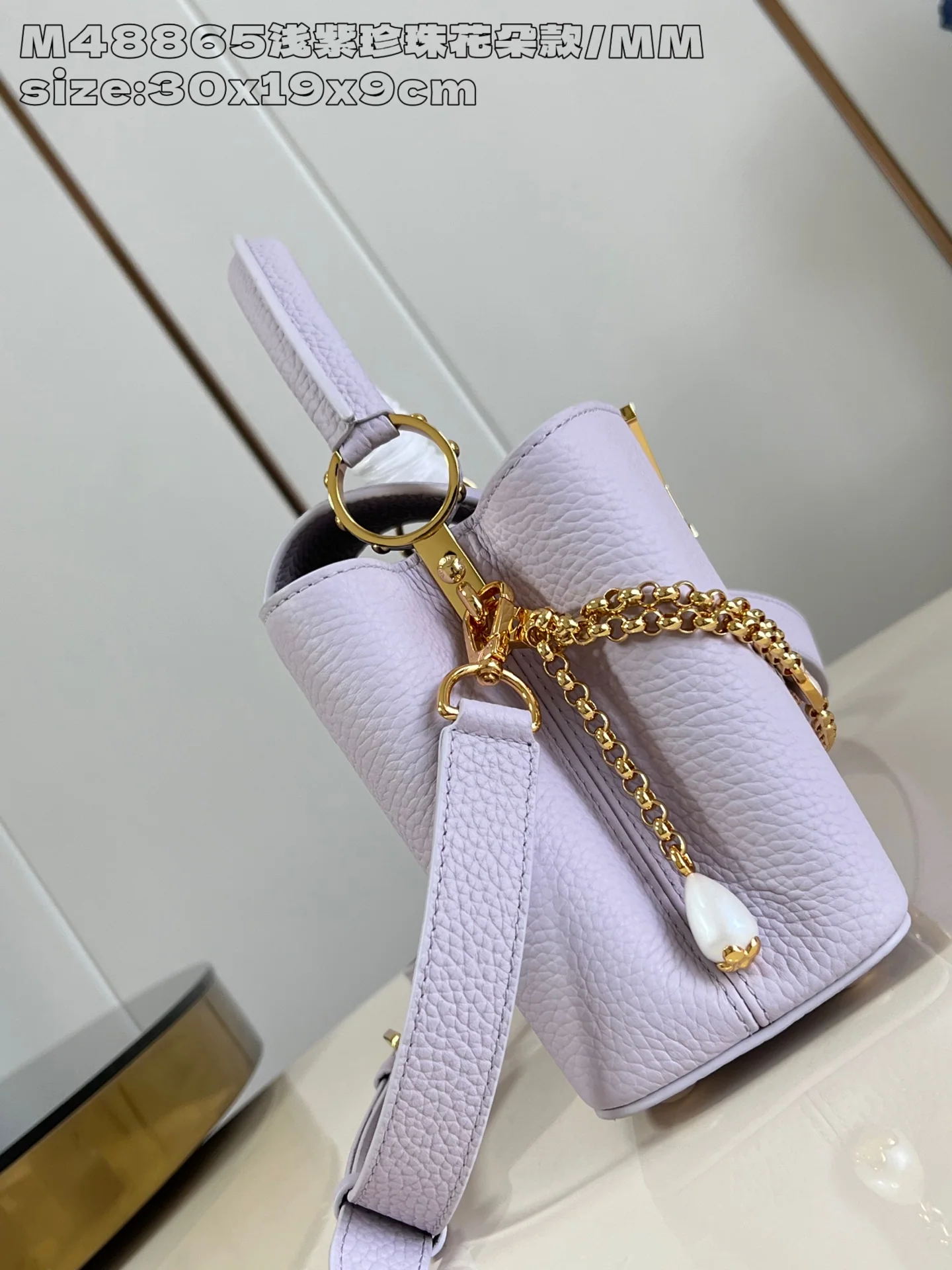 루이비통 M48865 카푸신 핸드백 BB 스몰 상세 이미지 3