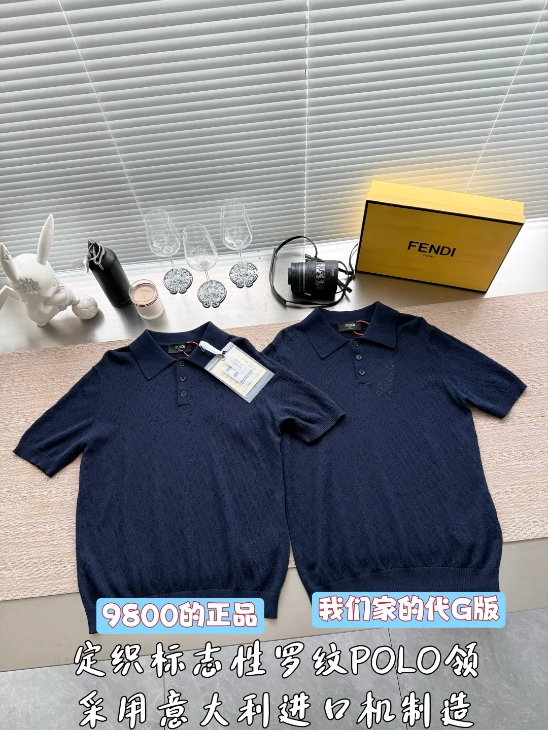 펜디 FF 자카드 니트 반팔 폴로셔츠 26 SS 상세 이미지 2